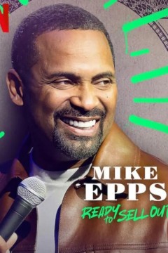 迈克·艾普斯：委屈求红2024