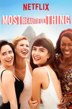 美妙之物第一季