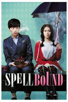 我的见鬼女友2011