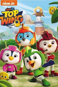 冲天小队第一季