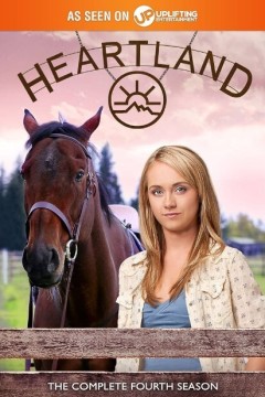 心灵之地第四季