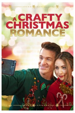 巧妙的圣诞浪漫