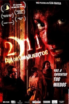 2/11：死亡日2012