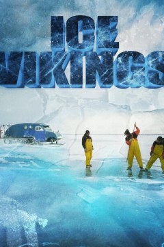 冰维京人第二季