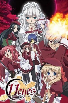 罪与罚与赎的少女