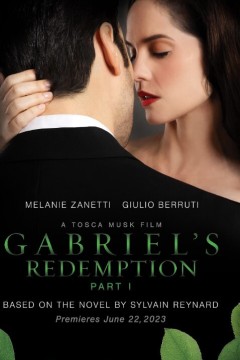加百列的救赎
