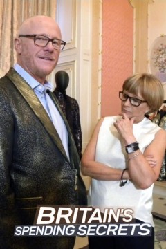 英国人的消费秘密