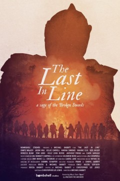 断剑：最后的队列