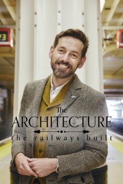 铁路建造的建筑第一季