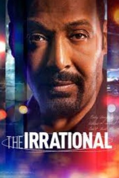 非理性推理第二季