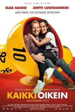 一切都是正确的