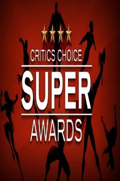 评论家选择超级奖