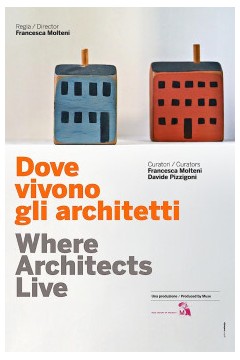 建筑师居住的地方