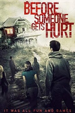 在某人受伤害之前2018