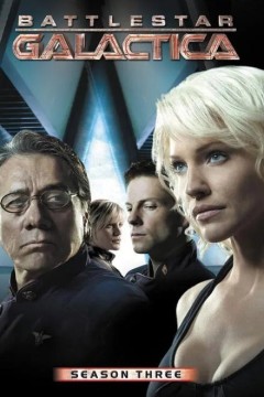 太空堡垒卡拉狄加第三季