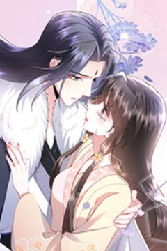 黑化后，戏精世子