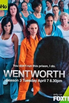 温特沃斯第三季