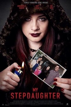 我的夺命继女2015