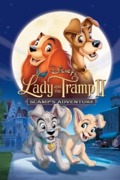 小姐与流浪汉2：狗儿逃家记