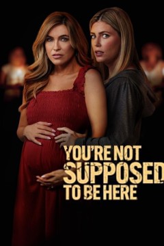 你们不该在这里