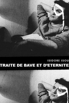 诽谤言语与不朽