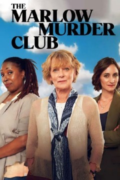 玛洛谋杀俱乐部