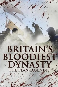 大不列颠最血腥的王朝