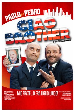 意大利制造：Ciao Brother