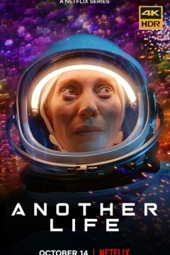 外星生命第二季2021