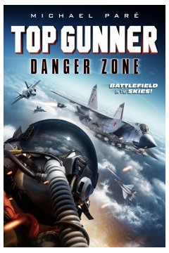 壮志者凌云之危险区域