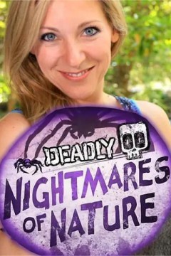 娜奥米的自然噩梦之旅