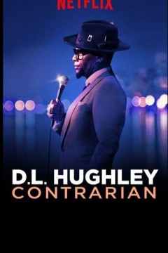 D·L·休利：主流的反面 2018