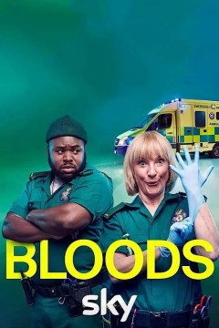 歃血急救队第一季