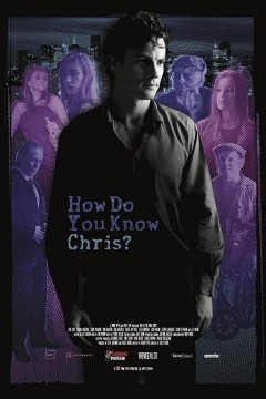 你是怎么认识克里斯的