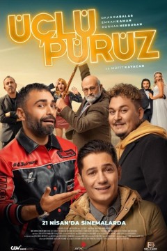 乌斯鲁·普鲁兹