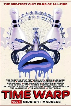 时间扭曲：有史以来最伟大的邪教电影