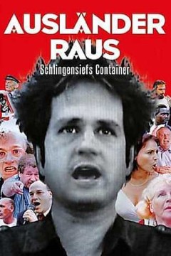 外国佬滚出去！