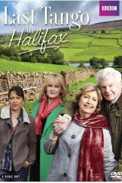 哈利法克斯最后的探戈第一季