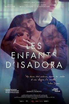 伊莎多拉的孩子