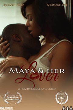 玛雅和她的情人