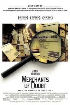 贩卖疑惑的商人2014