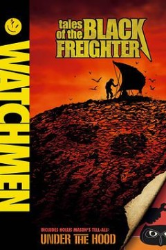 守望者：黑船传奇