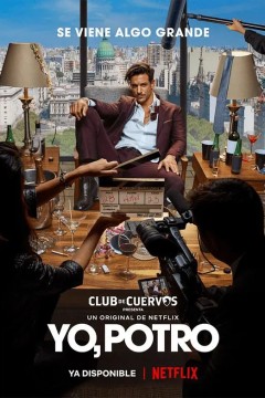 乌鸦俱乐部：我,波特罗