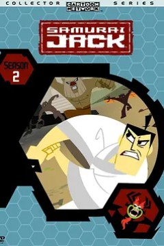 武士杰克第二季
