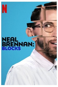 尼尔·布伦南：心结2022