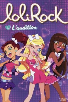 摇滚萝莉第一季