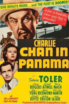 陈查理在巴拿马