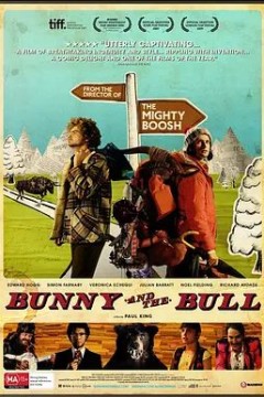 兔子和公牛2009