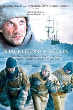 沙克尔顿的船长