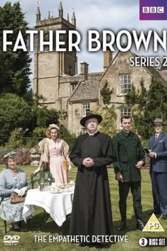 布朗神父第二季